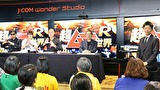 超ムーの世界Ｒ　＃８６