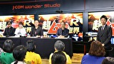 超ムーの世界Ｒ　＃８７