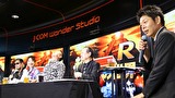 超ムーの世界Ｒ　＃１０６