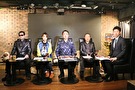 超ムーの世界Ｒ　＃１２８