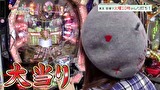 大漁！パチンコオリ法ＴＶ　＃１６