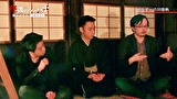 怪談のシーハナ聞かせてよ。　＃４５