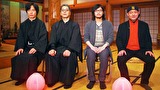 怪談のシーハナ聞かせてよ。　＃４７