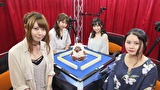 第３期　Ｌａｄｙ’ｓ麻雀グランプリ　＃７　前期リーグ戦　決勝一回戦　半荘戦