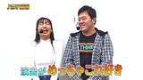 エハラマサヒロのパチバラ５　＃１２