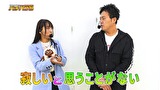 エハラマサヒロのパチバラ５　＃１５