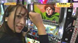 エハラマサヒロのパチバラ５　＃３１