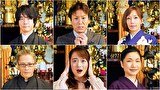 怪談のシーハナ聞かせてよ。 第弐章　＃４９