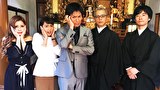 怪談のシーハナ聞かせてよ。 第弐章　＃５２