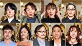 怪談のシーハナ聞かせてよ。 第弐章　＃５３
