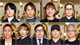 怪談のシーハナ聞かせてよ。 第弐章　＃５５