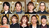 怪談のシーハナ聞かせてよ。 第弐章　＃５７