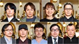 怪談のシーハナ聞かせてよ。 第弐章　＃５８
