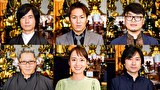 怪談のシーハナ聞かせてよ。 第弐章　＃６１