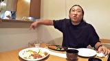 ロバート秋山の市民プール万歳 SEASON2　エピソード6　後編