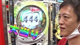 パチンコオリ法TV THE BATTLE Ⅱ　＃６　たまげ、さやかとノリ打ちバトル！番外編後半戦