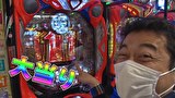 パチンコオリ法TV THE BATTLE Ⅱ　＃１８　クリル、ジョーダイ、竜馬、さやかとノリ打ちバトル！後半戦