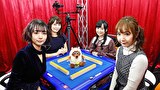 第5期Lady’s麻雀グランプリ　＃２２　～CLIMAX～　決勝　一回戦　半荘戦
