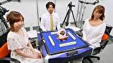 第１回三麻王決定戦　＃３　予選５回戦、予選６回戦