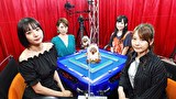 第6期Lady’s麻雀グランプリ　＃４　第四回戦　半荘戦