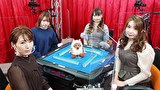 第6期Lady’s麻雀グランプリ　＃１８　～CLIMAX～　第二回戦　半荘戦