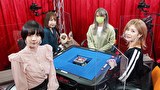 第6期Lady’s麻雀グランプリ　＃２４　～CLIMAX～　決勝　三回戦　半荘戦