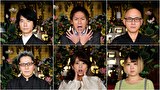怪談のシーハナ聞かせてよ。第参章　＃６