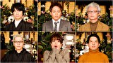 怪談のシーハナ聞かせてよ。第参章　＃９
