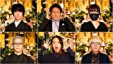 怪談のシーハナ聞かせてよ。第参章　＃１４