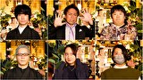 怪談のシーハナ聞かせてよ。第参章　＃１５