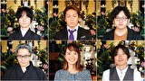 怪談のシーハナ聞かせてよ。第参章　＃１６