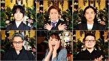 怪談のシーハナ聞かせてよ。第参章　＃１７