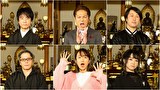 怪談のシーハナ聞かせてよ。第参章　＃３２