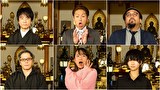 怪談のシーハナ聞かせてよ。第参章　＃３３