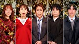 怪談のシーハナ聞かせてよ。第参章　＃３５