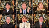 怪談のシーハナ聞かせてよ。第参章　＃３８