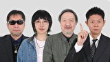 シン・オカルト倶楽部　シン・オカルト倶楽部＃７