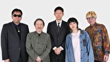 シン・オカルト倶楽部　シン・オカルト倶楽部＃１０