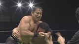 プロレスリング・ノア創立１０周年記念　１０ Ｙｅａｒｓ Ａｆｔｅｒ　２０１０年８月４日　東京・ディファ有明　第４試合　金丸義信＆井上雅央ＶＳ石森太二＆志賀賢太郎　３０分１本勝負