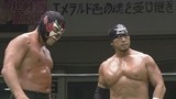 第４回日テレ杯争奪ジュニアタッグリーグ戦　Ａｕｔｕｍｎ　Ｎａｖｉｇ．２０１０最終戦　２０１０年１０月３０日　東京・後楽園ホール　第６試合　金丸義信＆平柳玄藩ＶＳザ・グレート・サスケ、ディック東郷　タッグマッチ　３０分１本勝負