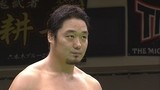 Ａｕｔｕｍｎ　Ｎａｖｉｇ．２０１２　第７試合　王者：森嶋猛ｖｓ挑戦者：佐藤耕平　ＧＨＣヘビー級選手権試合　メインイベント　６０分１本勝負　２０１２年１０月２７日　後楽園ホール