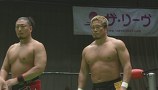 リクエストマッチ　白熱のグローバルタッグリーグ集　森嶋猛＆モハメドヨネＶＳ丸藤正道＆杉浦貴　グローバル・タッグリーグ戦’０８公式戦　２００８年４月２７日　日本武道館
