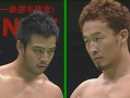 リクエストマッチ　ＧＨＣヘビー級選手権試合２　ＧＨＣジュニアヘビー級選手権＆世界ジュニアヘビー級選手権ダブルタイトルマッチ 　ＧＨＣ王者：ＫＥＮＴＡＶＳ世界王者：丸藤正道　２００８年１０月２５日　日本武道館