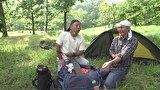 ヒロシのひとりキャンプのすすめ　シーズン1　おっさんたちの友情キャンプ　前編
