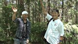 ヒロシのひとりキャンプのすすめ　シーズン2　焚火会のレアキャラ「スギ。」初出演