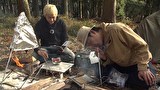 ヒロシのひとりキャンプのすすめ　シーズン2　料理本から厳選！焚き火で怒涛のキャンプ飯