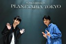 梶100！～梶裕貴がやりたい100のこと～　西山宏太朗×プラネタリウム