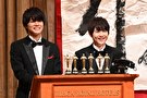梶100！～梶裕貴がやりたい100のこと～　輝け！梶100！アワード