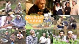 ヒロシのひとりキャンプのすすめ　シーズン5