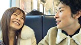 ムータンの僕と彼女のはじめての旅行　温泉編